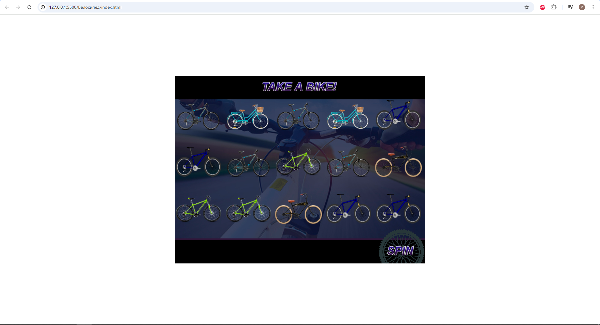 Bicycle thumbnail